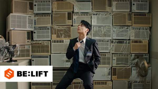 No Doubt Lyrics - ENHYPEN (엔하이픈)