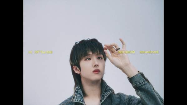 Off The Wall Lyrics - NCT DREAM