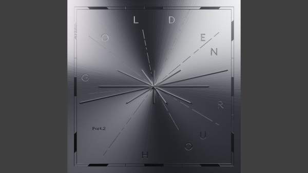 Selfish Waltz Lyrics - ATEEZ