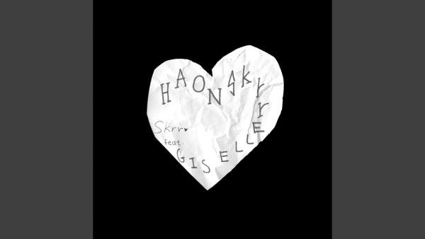 Skrr Lyrics - HAON (김하온)