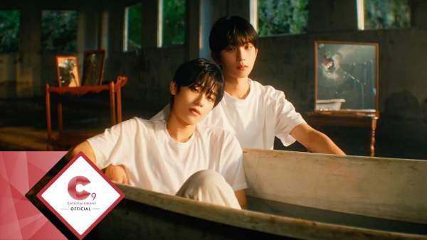 UNIVERSE Lyrics (English Translation) - EPEX
