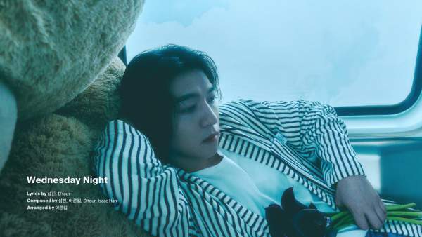 Wednesday Night Lyrics (English Translation) - SUNGJIN (성진)