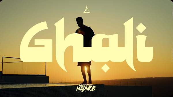 Ya Ghali Lyrics - A.L.A - Lyrics