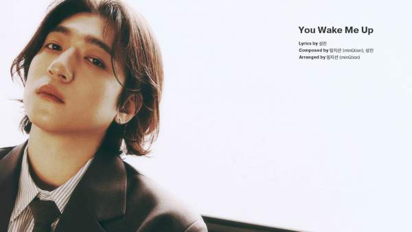 You Wake Me Up Lyrics (Romanized) - SUNGJIN