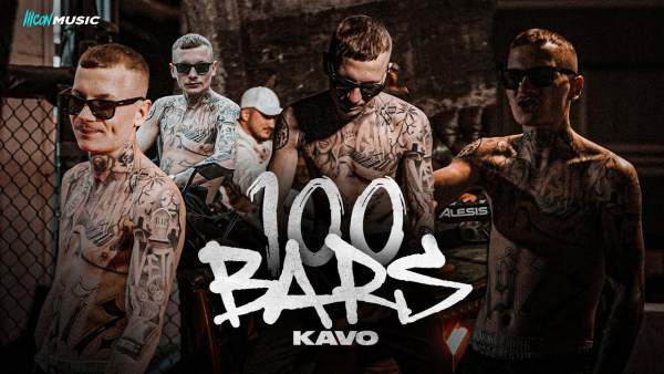 100 Bars Lyrics - Made