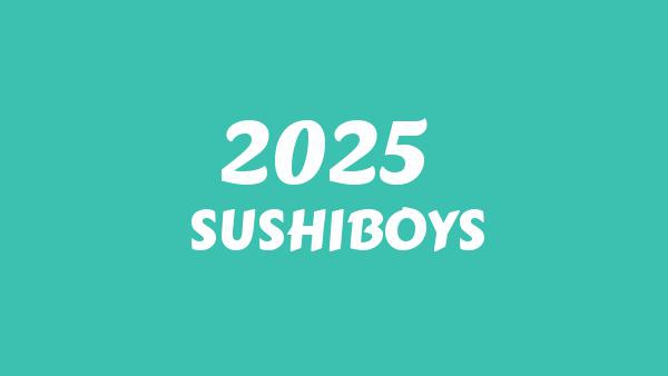 年賀状2025 (巳) Lyrics - SUSHIBOYS