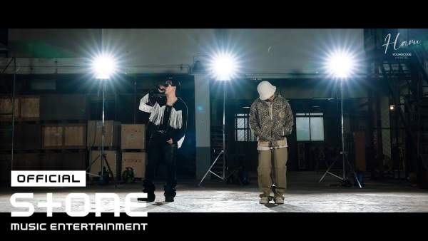 하루 (A DAY) Lyrics - Young code