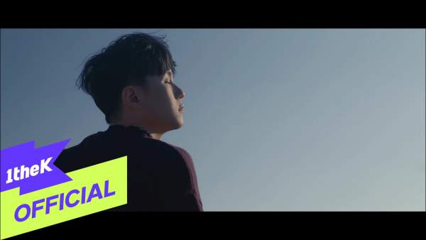 A Song For You (그대만의 노래) 가사 Lyrics - Onestar