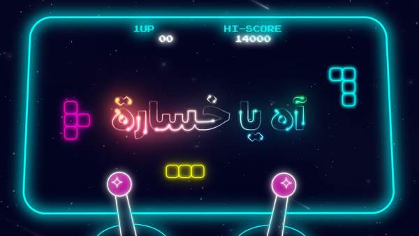 Ah Ya Khsarah - آه يا خسارة Lyrics - Hussain Al Jassmi - حسين الجسمي