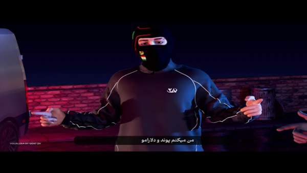 Crooky Lyrics - 021kid