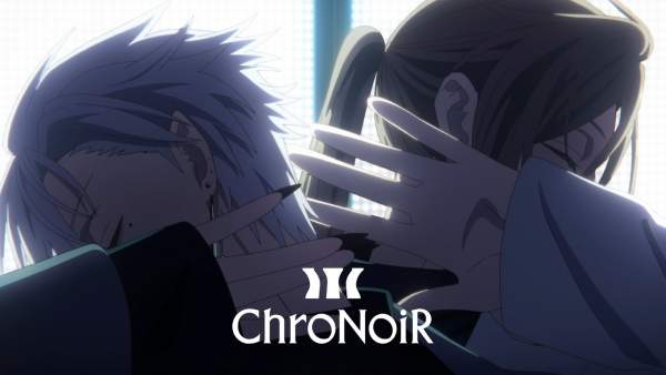 深愛 (Deep Love) Lyrics - ChroNoiR