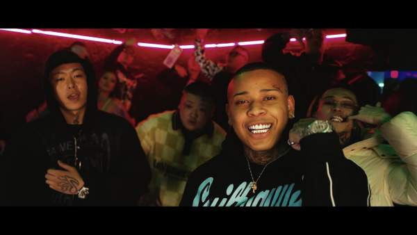 FLEX Lyrics - Eric.B.Jr