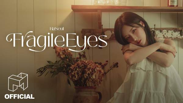 Fragile Eyes Lyrics - HaSeul
