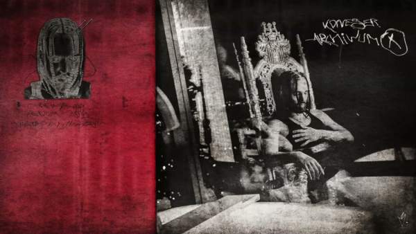 JACUZZE Lyrics - Koneser