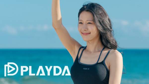 LOVE WAVE Lyrics - DAYOUNG (WJSN)