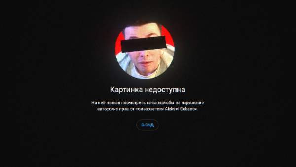 НЕ ЛИЦЕМЕР (NOT A HYPOCRITE) Lyrics - Лизовский Lizowski