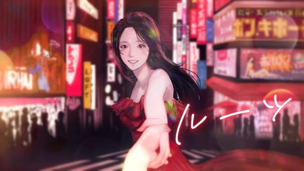 ルーツ (Roots) Lyrics - AKASAKI