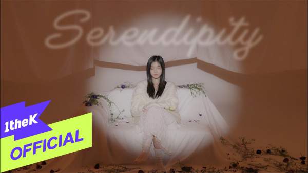 Serendipity Lyrics - Jeong Hyo Bean