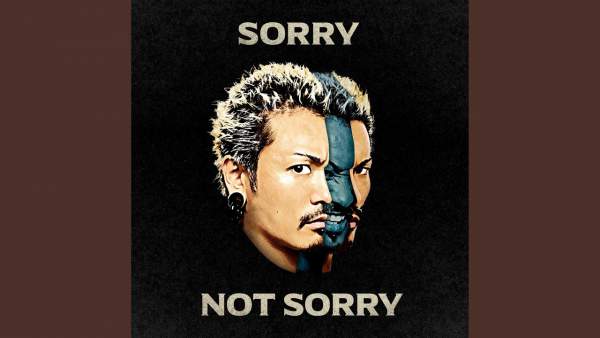 Sorry Not Sorry Lyrics - WANIMA