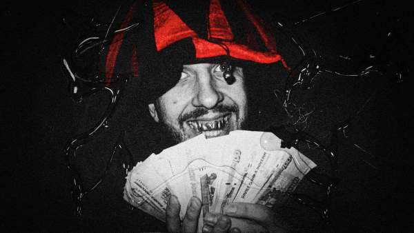 ОСТАНОВИ МЕНЯ (STOP ME) Lyrics - BOOKER