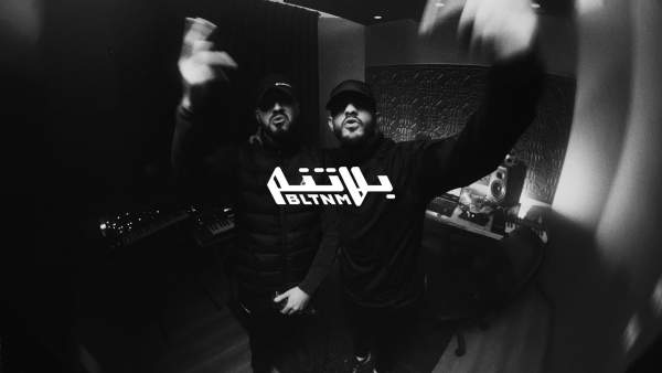Tabban - تباً Lyrics - Fawzi PS - فوزي, Daboor - ضبور