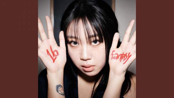 TELL ME Lyrics (Romanized) - Lee Young Ji