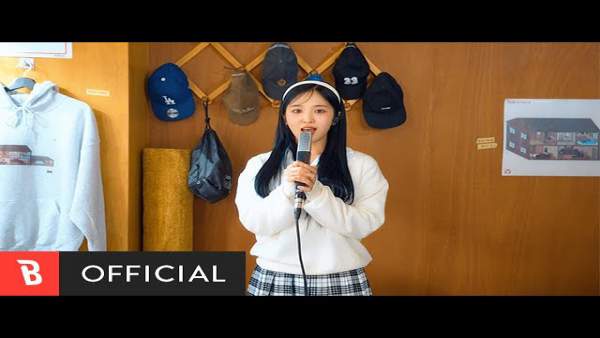 Trouble Me Lyrics - Song Sun