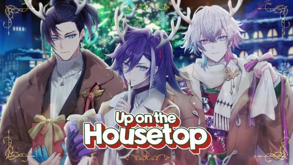 Up on the Housetop Lyrics - HOLOSTARS English
