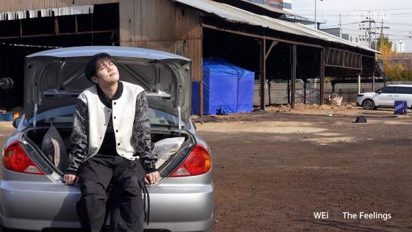 143 ILY Lyrics - WEi
