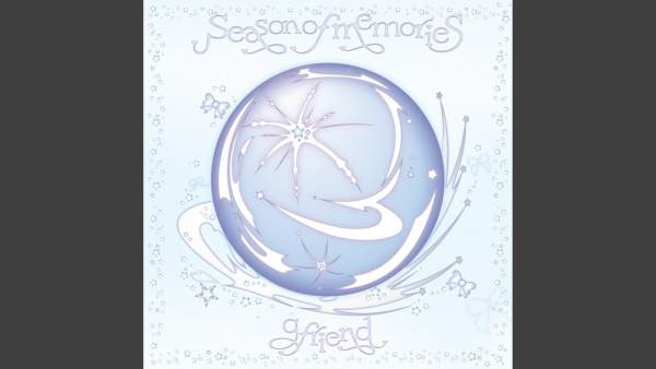 Always Lyrics (English Translation) - GFRIEND