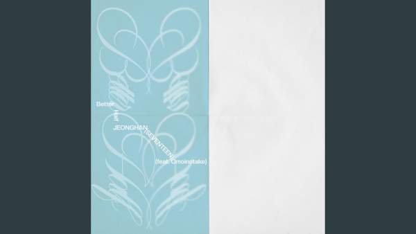 Better Half Lyrics - Jeonghan