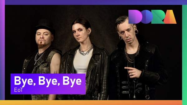Bye, Bye, Bye Lyrics - EoT