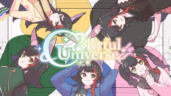 Colorful Paradise Lyrics - Ookami Mio
