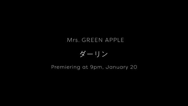 Darling Lyrics - Mrs. GREEN APPLE