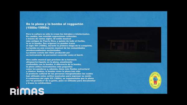 Bad Bunny - Dtmf Lyrics / English