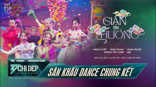 Giận Mà Thương / Hò Hụi Bình Trị Thiên Lyrics - Đội Minh Tuyết