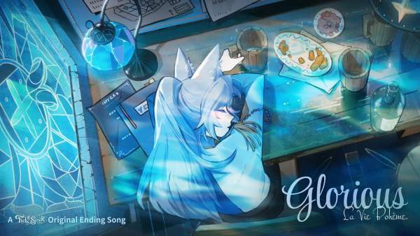 Glorious Lyrics - Felicia