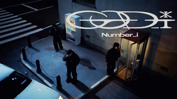 GOD_i Lyrics - Number_i