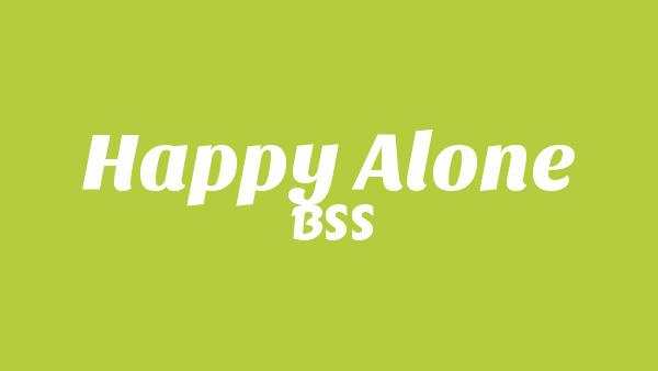 Happy Alone Lyrics - BSS (SEVENTEEN)