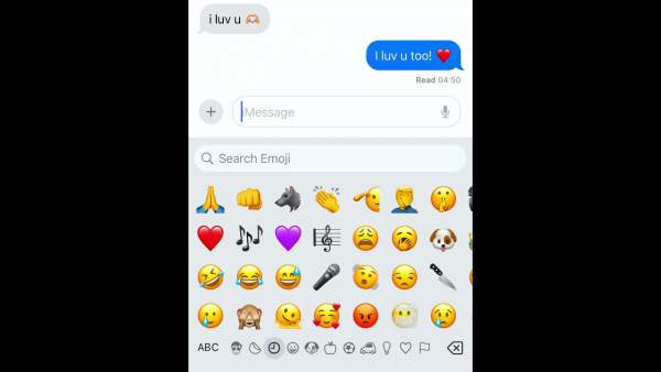 I Love You Too Lyrics - P9D