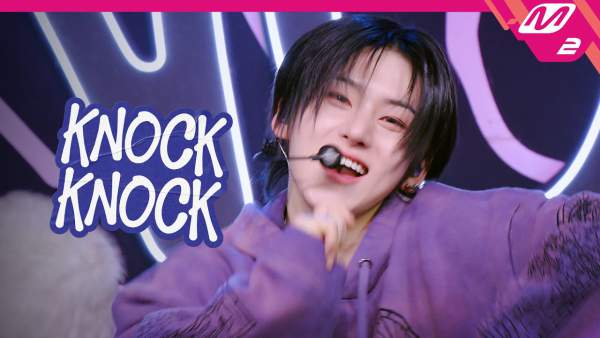 Knock Knock Lyrics (English Translation) - KickFlip 킥플립