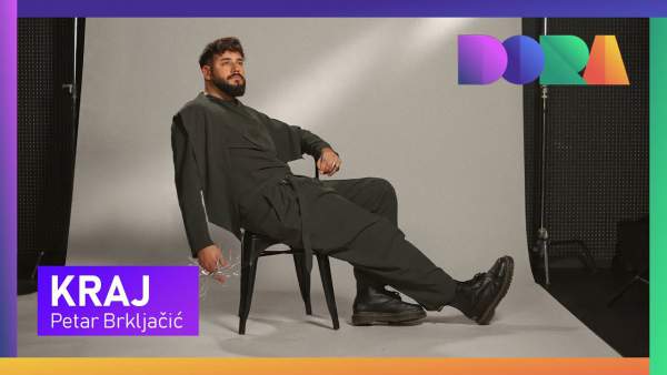 Kraj Lyrics - Petar Brkljačić