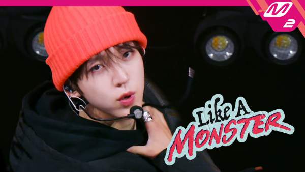 Like A Monster Lyrics - KickFlip