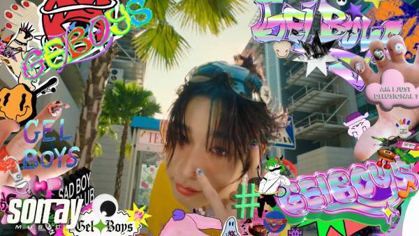 กั๊ก (No-status Status) [From GELBOYS สถานะกั๊กใจ] Lyrics - BUS