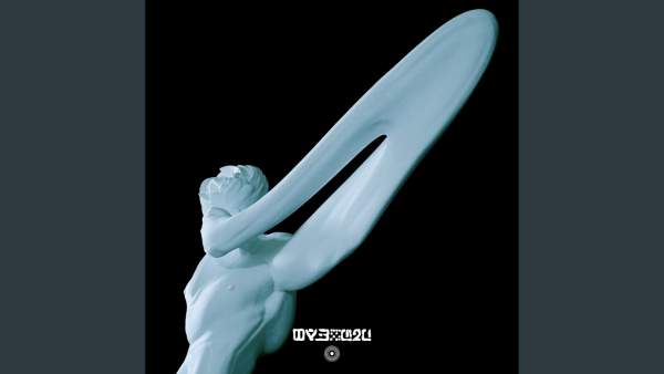 OVERMAN Lyrics - Guckkasten