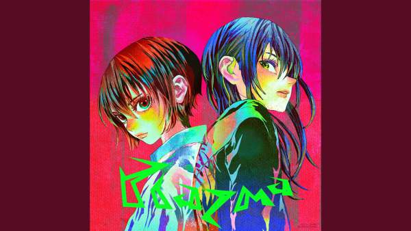 Plazma Lyrics (English Translation) - 米津玄師 Kenshi Yonezu