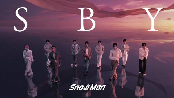 SBY Lyrics (English Translation) - Snow Man