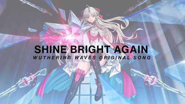 Shine Bright Again Lyrics - David Johnson Kim
