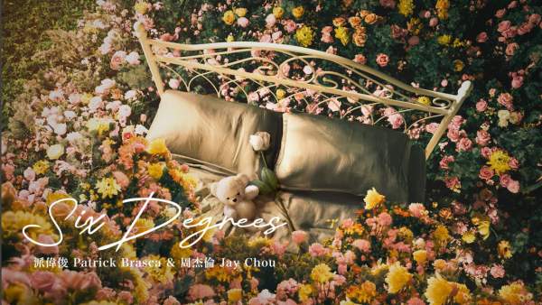 Six Degrees 歌詞 Lyrics - Patrick Brasca, Jay Chou