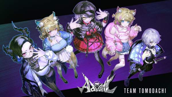 チーム友達 (Team Tomodachi) Lyrics - Hololive English